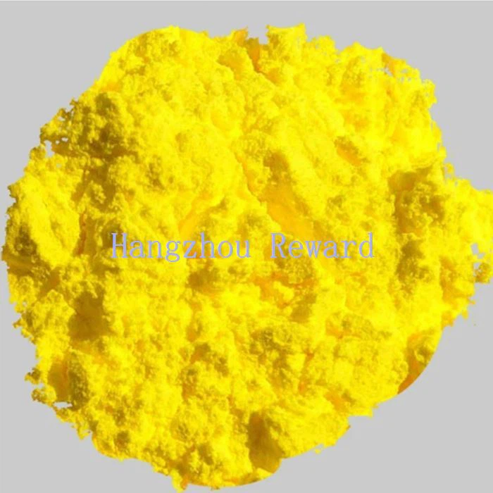 솔벤트 옐로우 72